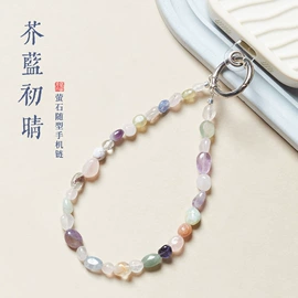 手机挂件;手链;挂饰挂件