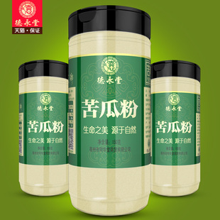 ��Ϸ�ʳ�ü����Ƭ��Ϸ���Ĥ�۽���Ѫ���ǿ��֭��ϲ�