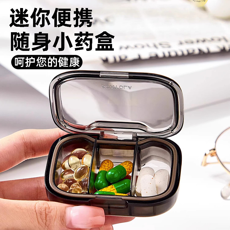 Japanese Small Pill Box Portable Divided Pill Box Portable Three Meals a Day Mini Medicine Sealed and Moisture-Proof