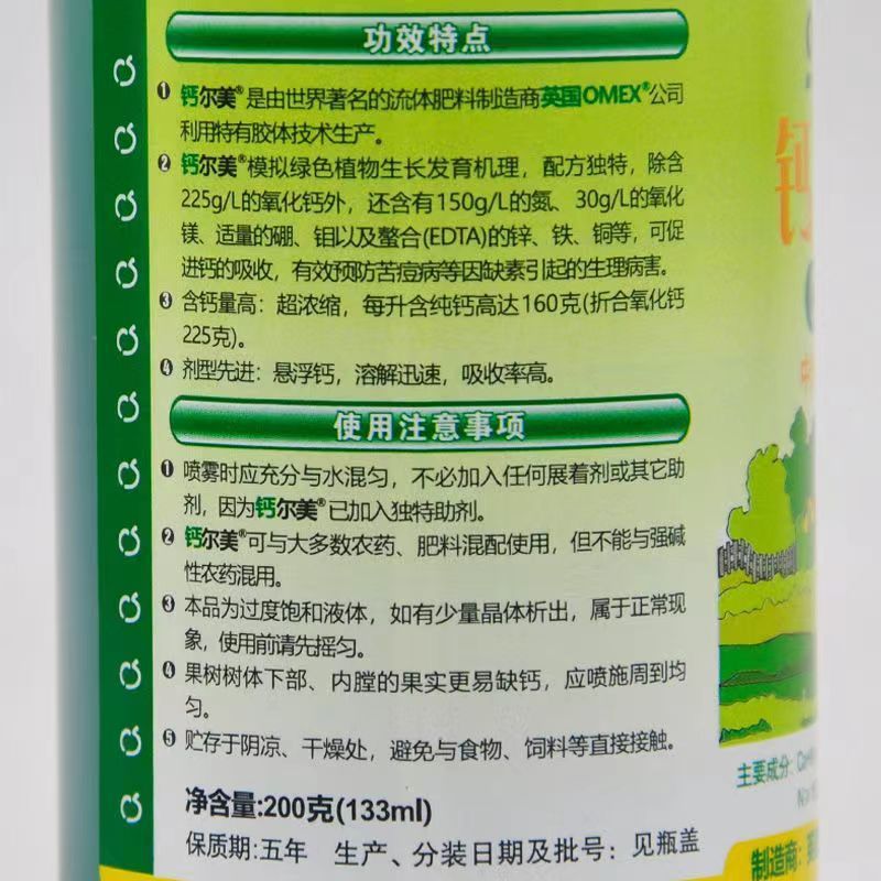 7f8d091d-9f88-4a70-814c-7e0dc6