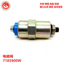 �ֻ��羳 �������ֵ�����˹Ϩ�������ŷ�12V 7185900W 7167620B