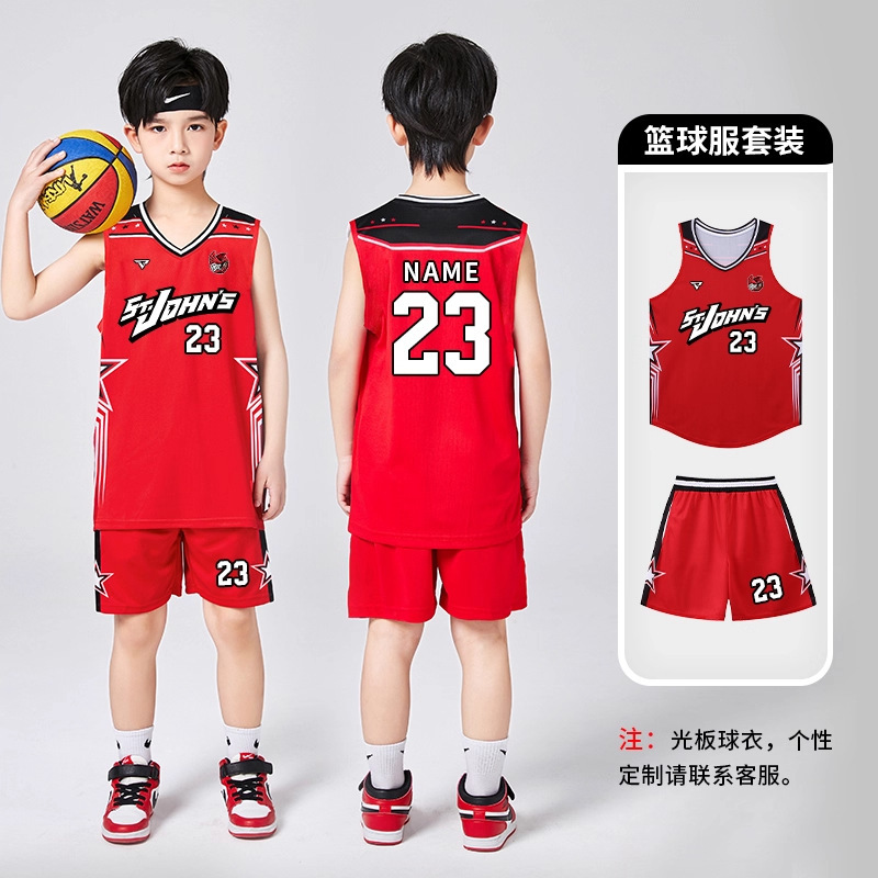 幼儿园表演套装男童篮球服  速干印号训练团队比赛儿童篮球服套装|undefined