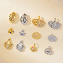��Ʒ����ֹ�����ͭ���ʯ�����ﱴ�ǵ�׹diy������������׹��