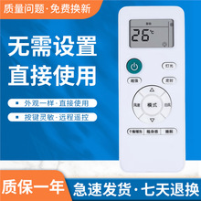 mÄS{bRC0A1 RCOA1 RCDA1V1BB1A-3 吂ʐʃ