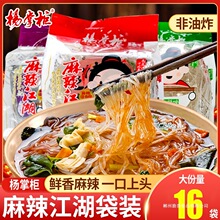 ���ƙ��������������C����ը�W�t������ʳ�������׾�������_��