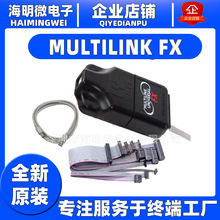 全新U-MULTILINK FX 飞思卡尔 FREESCALE烧写器PE仿真器 调试器