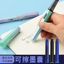 ���l�ɲ�ī�ҿ���Q�{��ɫī��С�W������������Ƥ�����ɲ�ī��