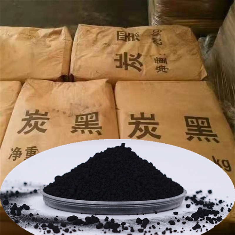 炭黑颗粒可替代330   非标碳黑颗粒330  橡胶塑料补强炭黑 颗粒炭