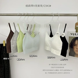 裹胸、抹胸;女士背心;女士三角裤