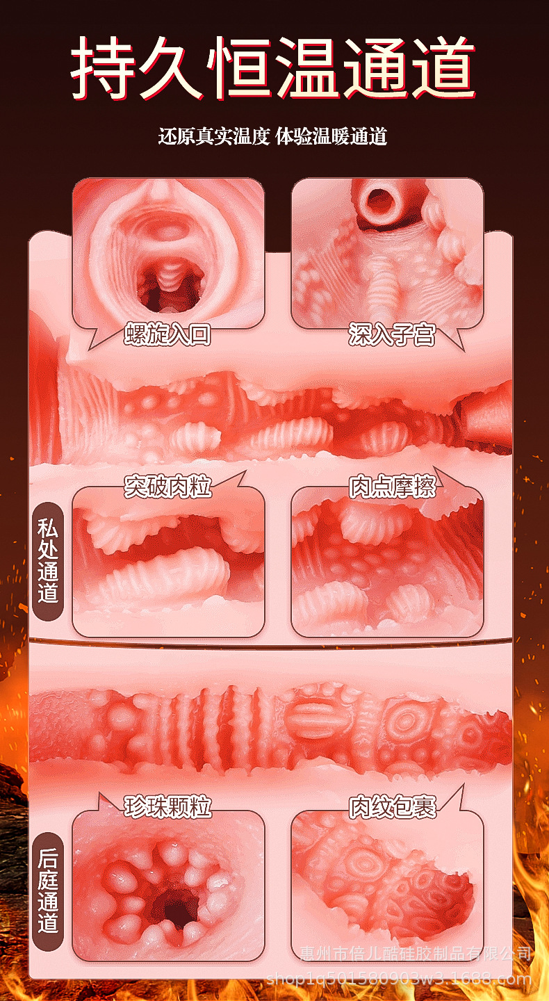 夹吸款详情页_08.jpg