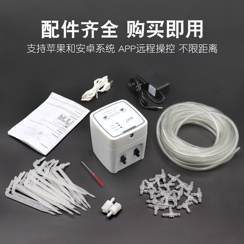 Nueva WiFi inteligente dispositivo de riego jardinería riego por goteo controlador Oficina balcón perezoso herramienta