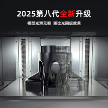 j8尺寸佳置伺服交流工业级高精度尼龙3D打印机进口工厂大联合PCg3