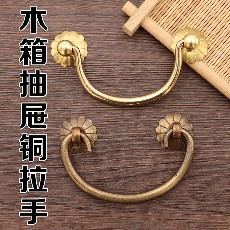 仿古抽屉拉手中式古典家具拉手复古书柜木箱柜老式铜把手