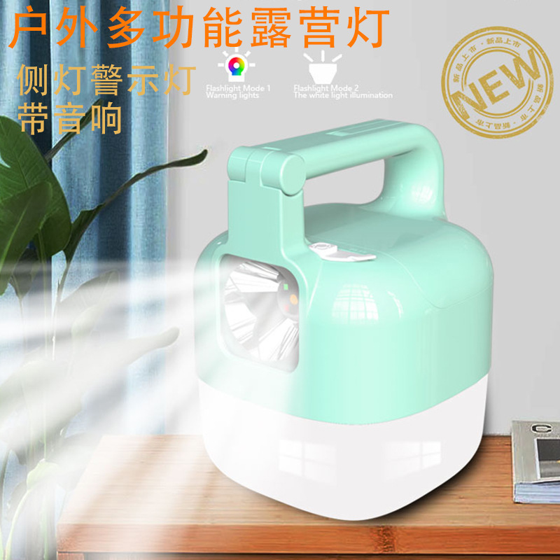 Cross-border New Outdoor Camping Lamp Bluetooth Speaker Lighting Decorative Lamp Electric Tent Lamp Camping Retro Portable Horse Lamp