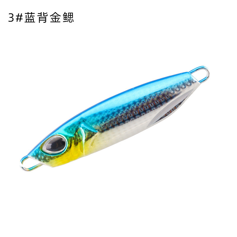 ルアー釣り用鉛製魚餌 10g15g20g25g40g ロングデュオ鉄板ベアプレートフック付き シャバチ・バス釣り用沈水餌|undefined