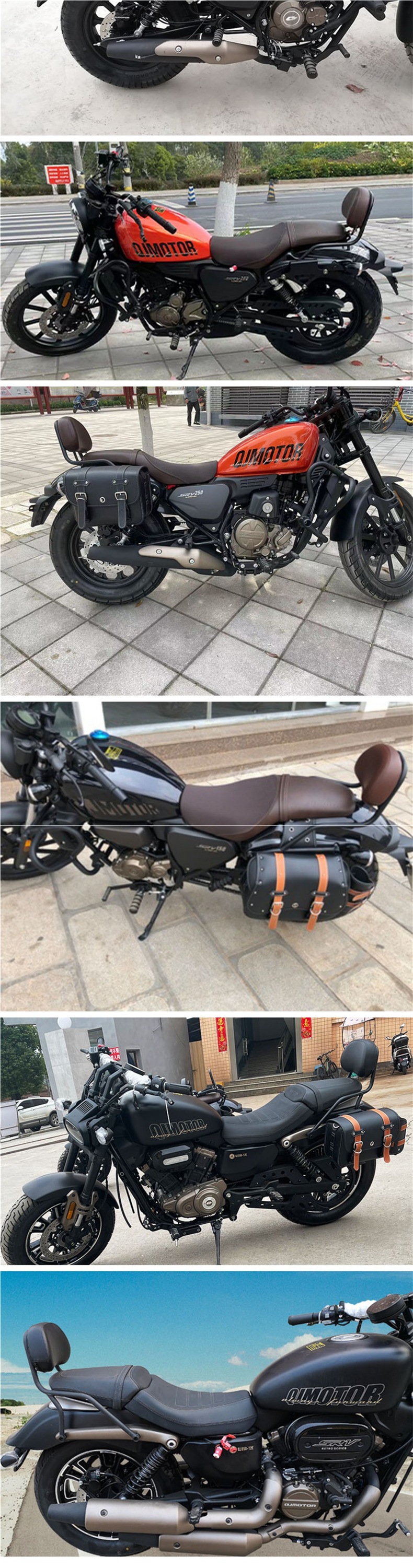 Suitable for Qianjiang Qj Flash 150/250/350 Motorcycle New Rear Backrest Low Short Tail Wing Modification Accessories