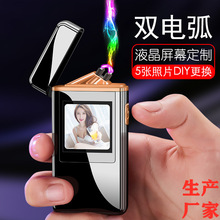 Ƭ@ʾusbp늻CԷLߙncl