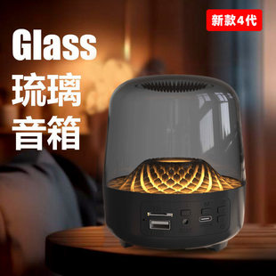 2026 New Colorful Glass 4th Generation Colorful Light Bluetooth Speaker Mini Manha Small Speaker Computer Card Subwoofer