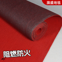 ��ȼ��̺�ӰԺ̨����ƴ����ȼ��̺���b܇�g���Ș���B1�������̺