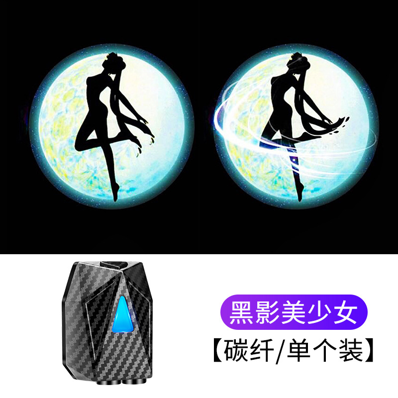 Luz de bienvenida dinámica del coche luz de la puerta luz del piso Luz de inducción Puerta de proyección de apertura del piso ambiente libre de cableado luz decorativa