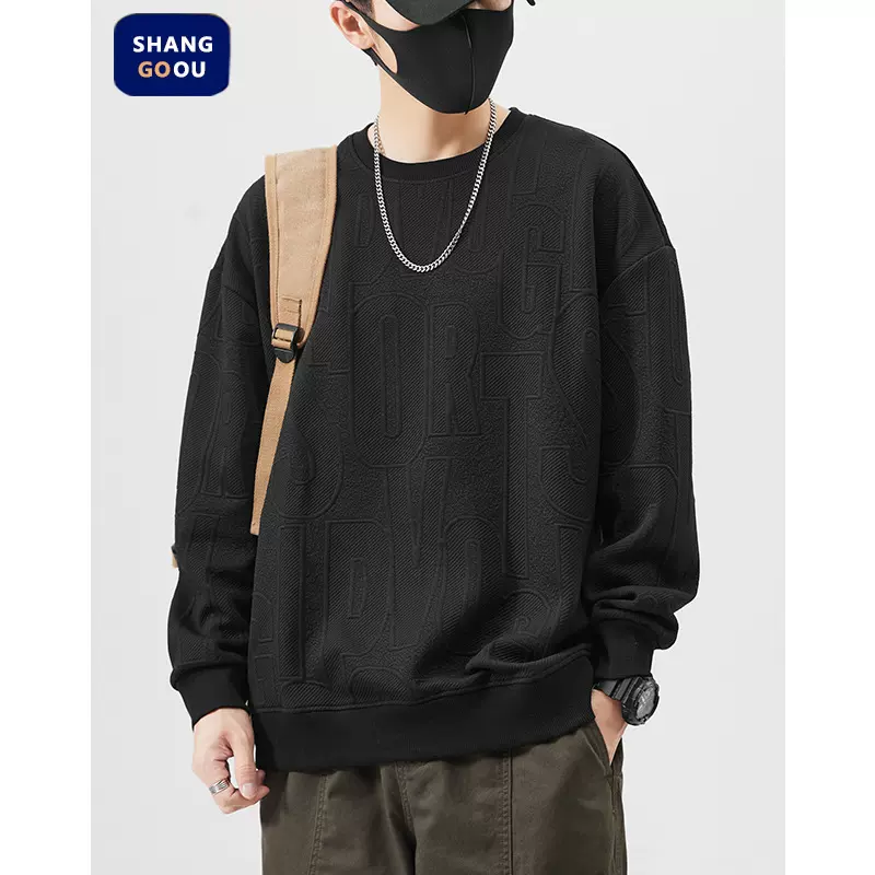 尚谷男装秋季潮牌黑色卫衣男式日系宽松潮流印花百搭运动长袖