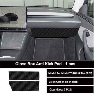 interior decoration protection protective patch – Other Automotive Interior Supplies - 2024-2025-model-y-storage-box-carbon-fiber-black