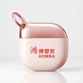 厂家爆款40g摇摇乐防晒霜瓶双层盖隔离乳遮瑕粉底液护手霜瓶包材