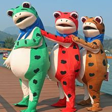 青蛙卡通人偶服装充气人穿搞怪癞蛤蟆玩偶服表演动物道具衣服