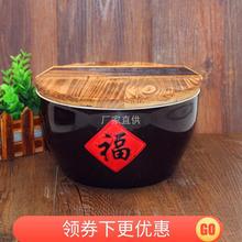 陶瓷加厚土陶瓷菜缸甜酒碗汤碗特色农家乐传统创意水缸福字缸米缸