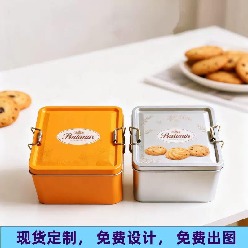 现货批发正方形复古马口铁盒食品包装盒密封茶叶罐咖啡豆收纳罐