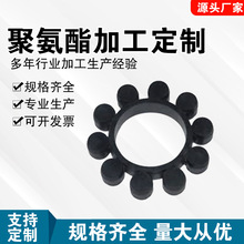 ţ���T���S��÷���|���_�|��ĥ�p���ǉ|Ȧ�F؛�۰���ˮ��