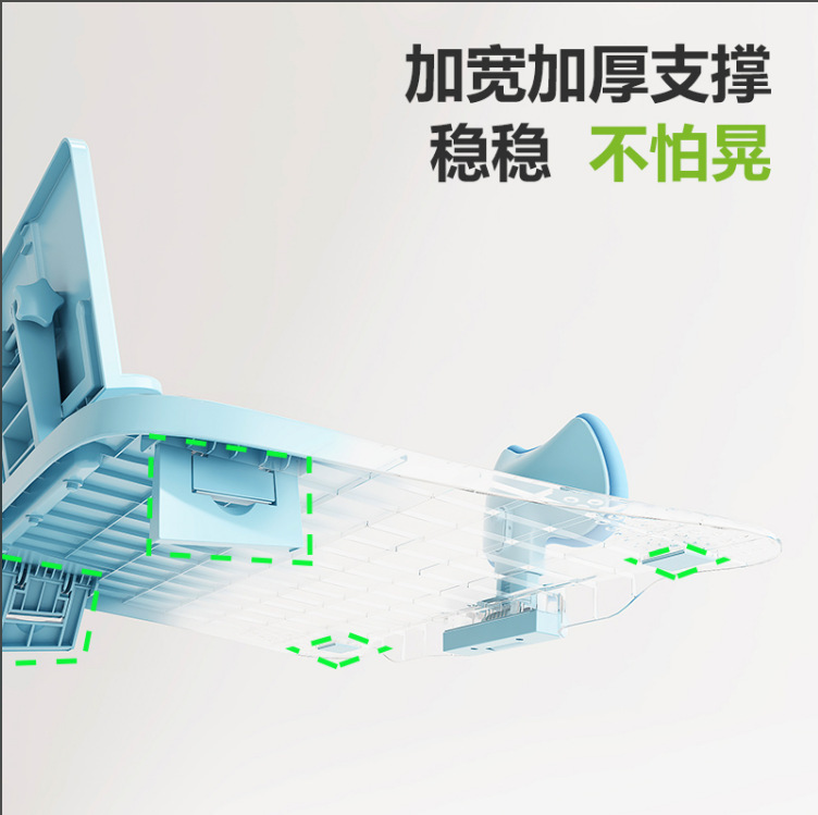 小学生坐姿矫正器写字阅读保护视力神器写作业学习桌支架矫正驼背|undefined
