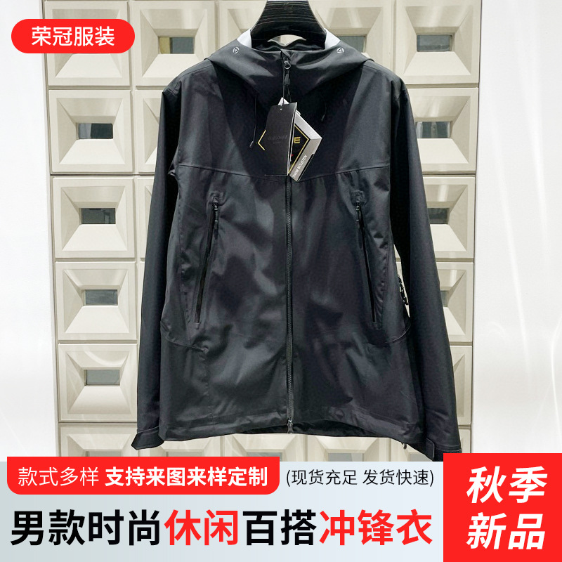 Jacket 2026 Men's Autumn Coat Outdoor Camping Softshell Mountaineering Clothing Windproof Waterproof Hiking Casual Wear