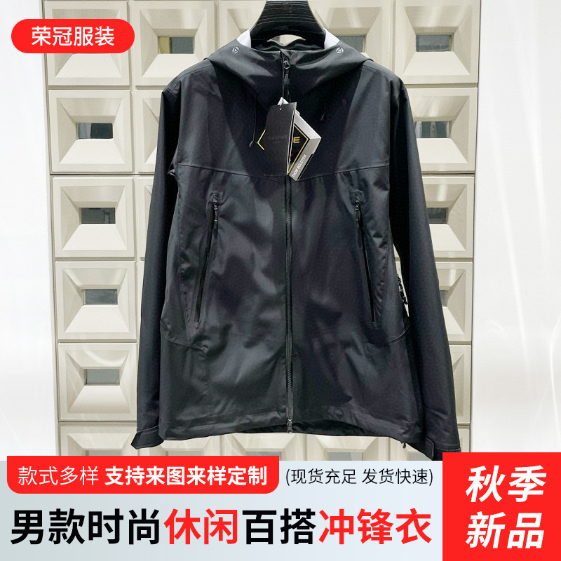 Jacket 2026 Men's Autumn Coat Outdoor Camping Softshell Mountaineering Clothing Windproof Waterproof Hiking Casual Wear