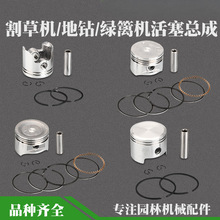 ě_139/140/GX35ݙCh_40-5ݙCC