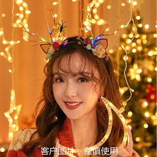 New Luminous Children's Headband Internet Celebrous Cartoon Christmas Antler Headband Scenic Spot Cross-border Hot Sale Mori Branch Headband