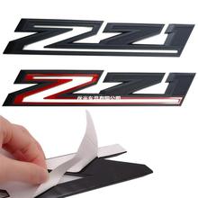 ������ѩ�����¿�� ���Z71��װ���ϳ��� ABS������������ó