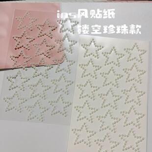 �������׷�ڊy���b��N���w���y�b��ϰ��b�W�����������N��