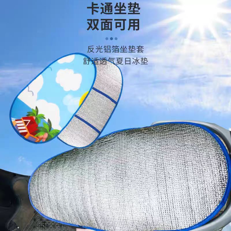 Cojín de protección solar para automóviles eléctricos, cojín de asiento para motocicleta, cojín de asiento para scooter, aislamiento térmico a prueba de lluvia, cojín impermeable para cuatro estaciones, tipo universal