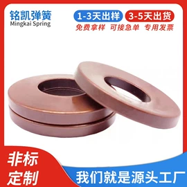 压缩弹簧;其他弹簧;扭转弹簧