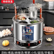 ���������̨ʽ��停���Ͱ��������C����ᜫ��C������t���ßo