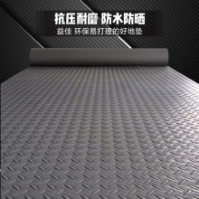 pvc�؉|����܇�g�����|�}���ˮ�؉|�S����ȼ�z�|���ÝM䁵ذ�|