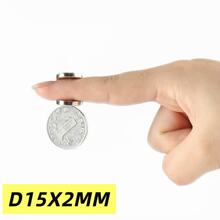 D15x2mmϡ���ŏ������F �S�F�����Ű��b�д�����Fʯ15x2���Sֱ��