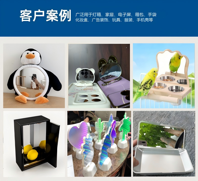 微信图片_20251203151008_145_31