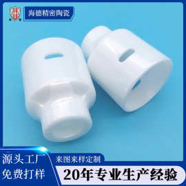 精密陶瓷异形管定制氧化锆陶瓷管加工耐磨氧化锆隔热陶瓷套管