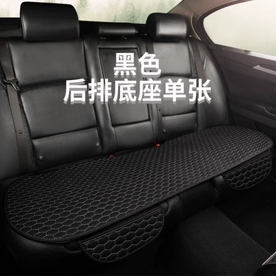 Cover Universal Five-Seat Car Seat Seat cushion, seat cover - black-back-row