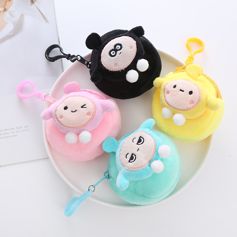 Cartoon Cute Egg Coin Purse Plush Doll Coin Bag Earphone Bag Keychain Student Bag Pendant Wholesale