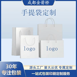 生鲜水果包装;包装产品定制;纸箱