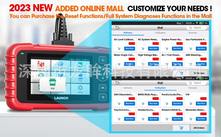 Cross-Border Launch of Launch Crp129X V3.0 Obd2 Diag Scan Tool Code Reader
