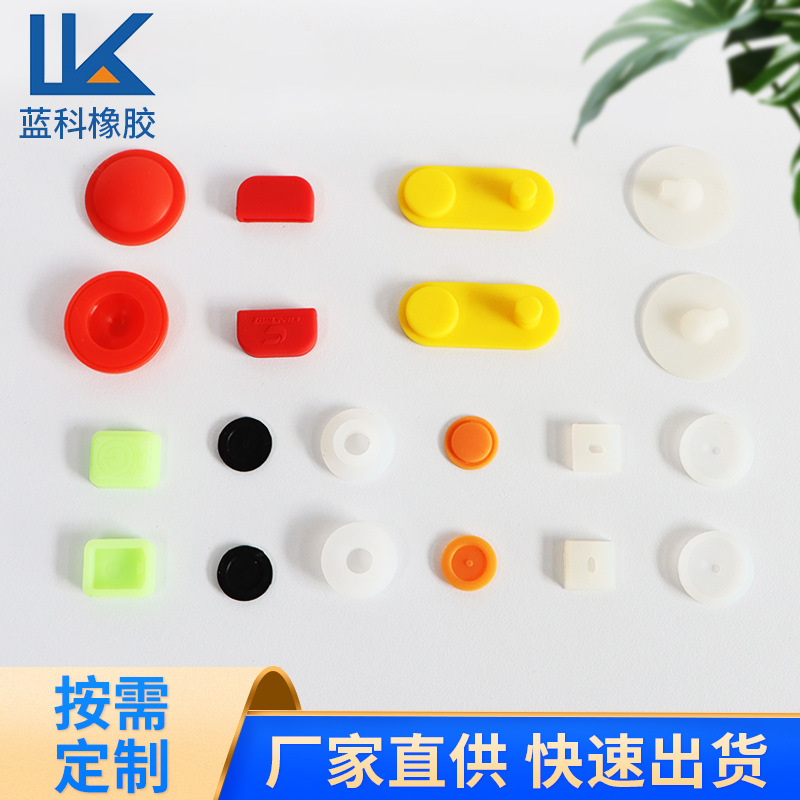 透明硅胶垫柜门消音垫手机支架硅胶垫橡胶脚垫家具密封硅胶垫